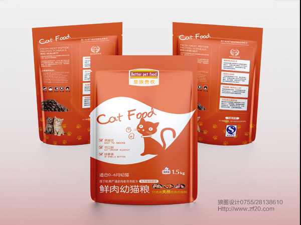 猫粮包装设计