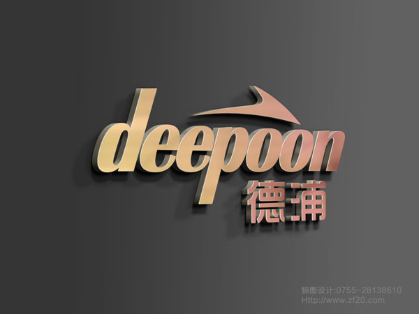 deepoon logo设计