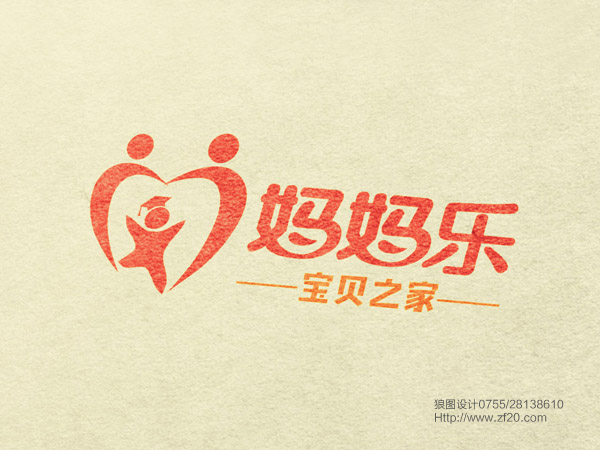 妈妈乐教育机构logo设计