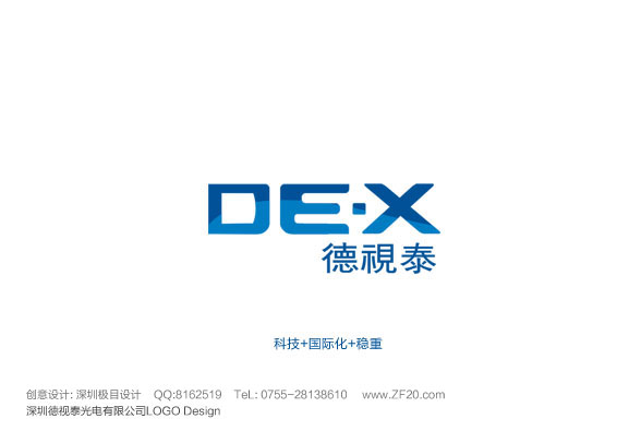 logo־VI