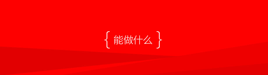 ƹ˾_Ŀ
