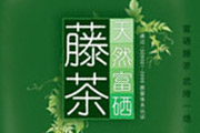 龙华茶包装设计