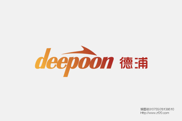 大浪logo设计案例