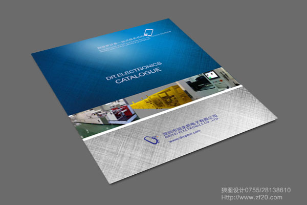 е豸չử