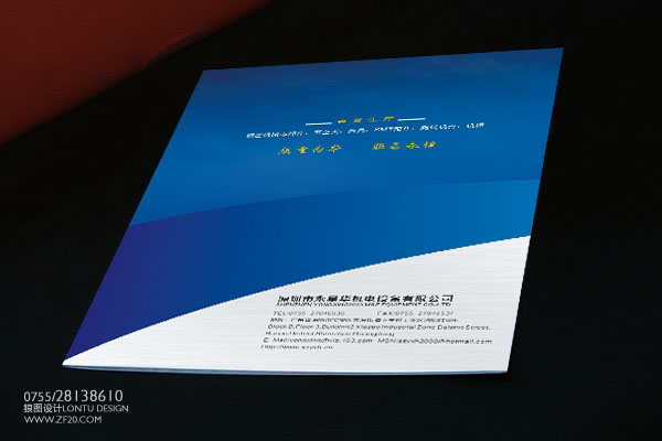 �����豸�������