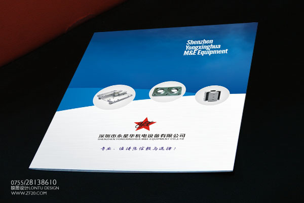 �����豸�������