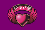 վ谸_ʹ԰˾